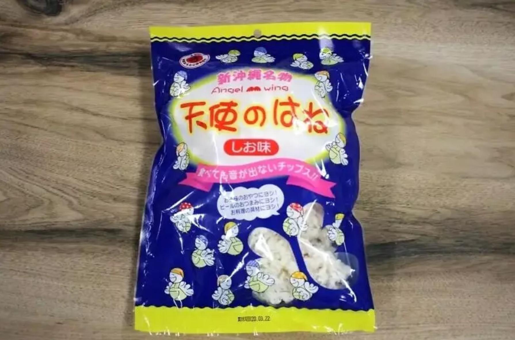 鍐茬怀闄愬畾闆堕,澶╀娇涔嬬窘闆堕