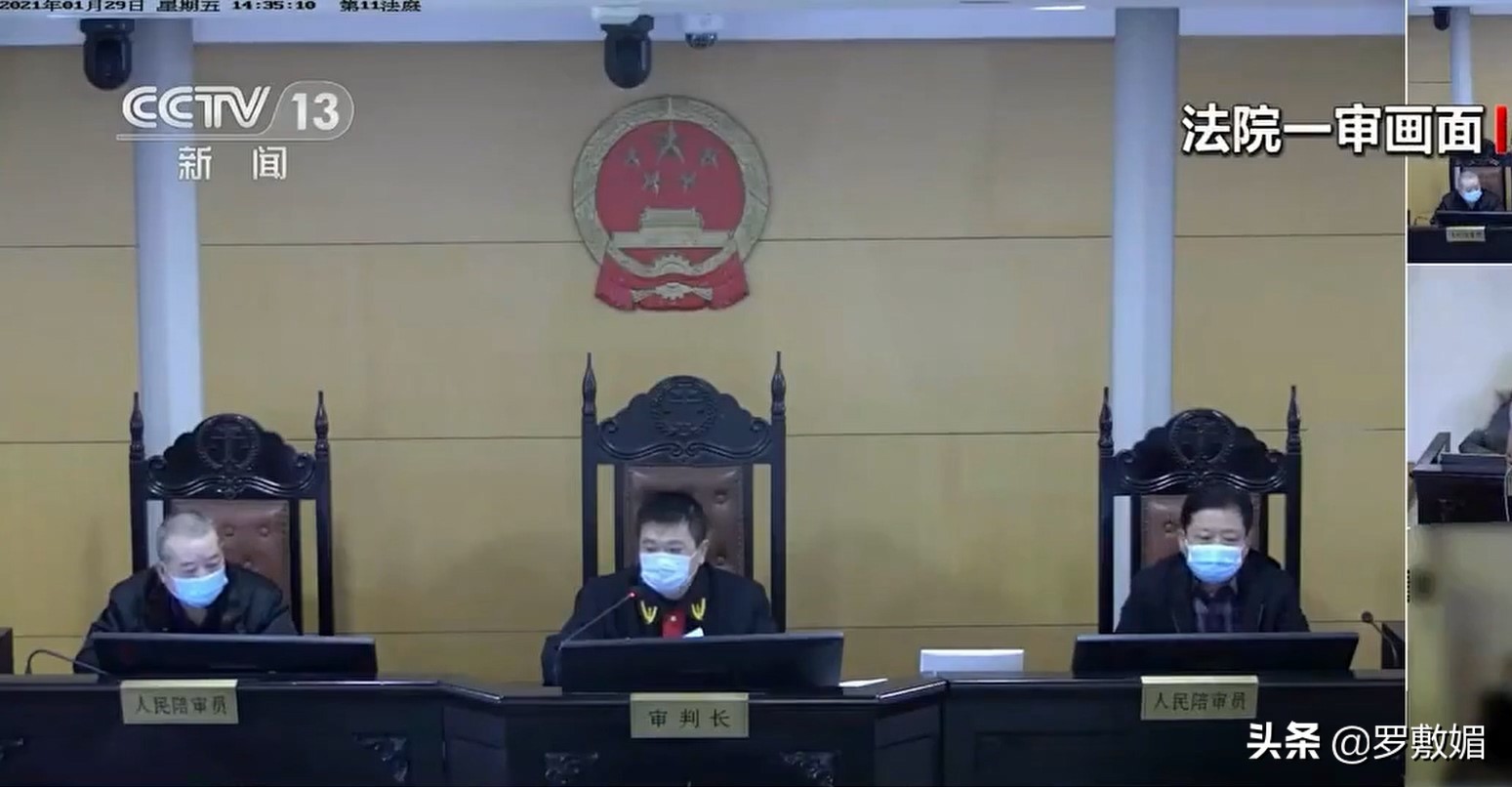 2020年,老人晕倒保安热心送医院,子女状告物业和保安,索赔49万