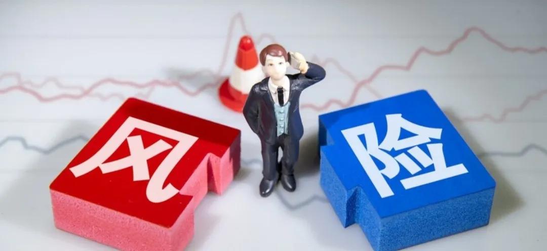 企业向员工融资的法律风险,投资和借款的法律区别与风险