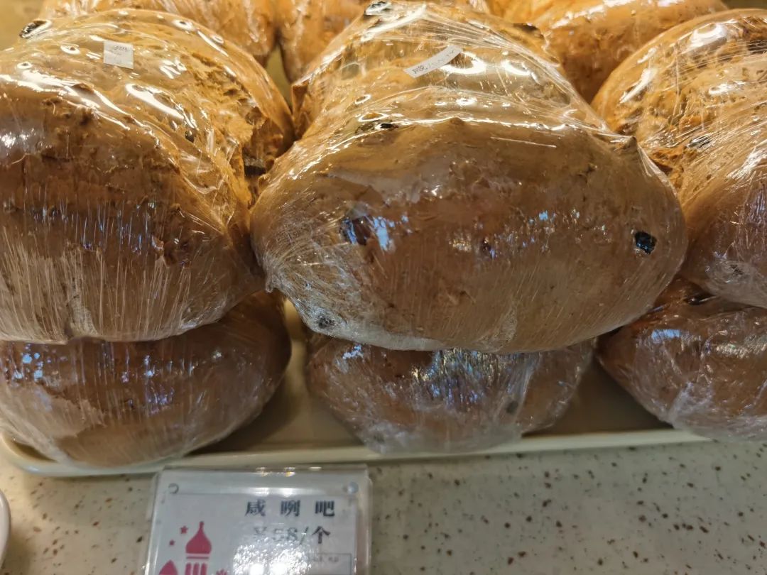 莫斯科餐厅面包坊测评,莫斯科餐厅面包坊香果布丁