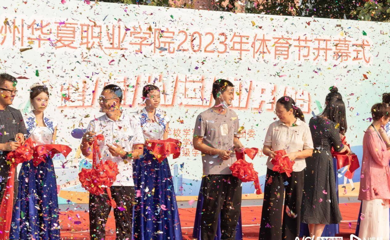 告别“脆皮大学生”广州华夏职业学院计划扩建校内体育馆