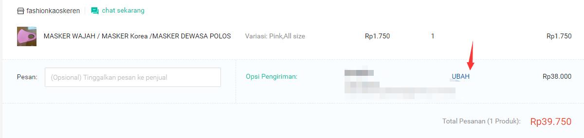 shopee台湾本土号初期操作技巧,shopee自养号
