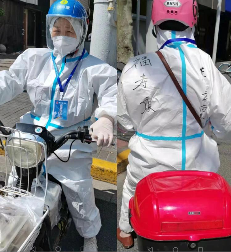 福寿康护理员上门服务事项,福寿康护理员能干到60岁吗