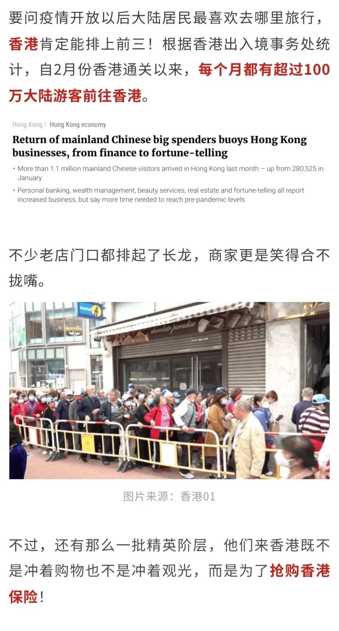 五一放假去淄博吃烧烤,五一去淄博吃烧烤吧