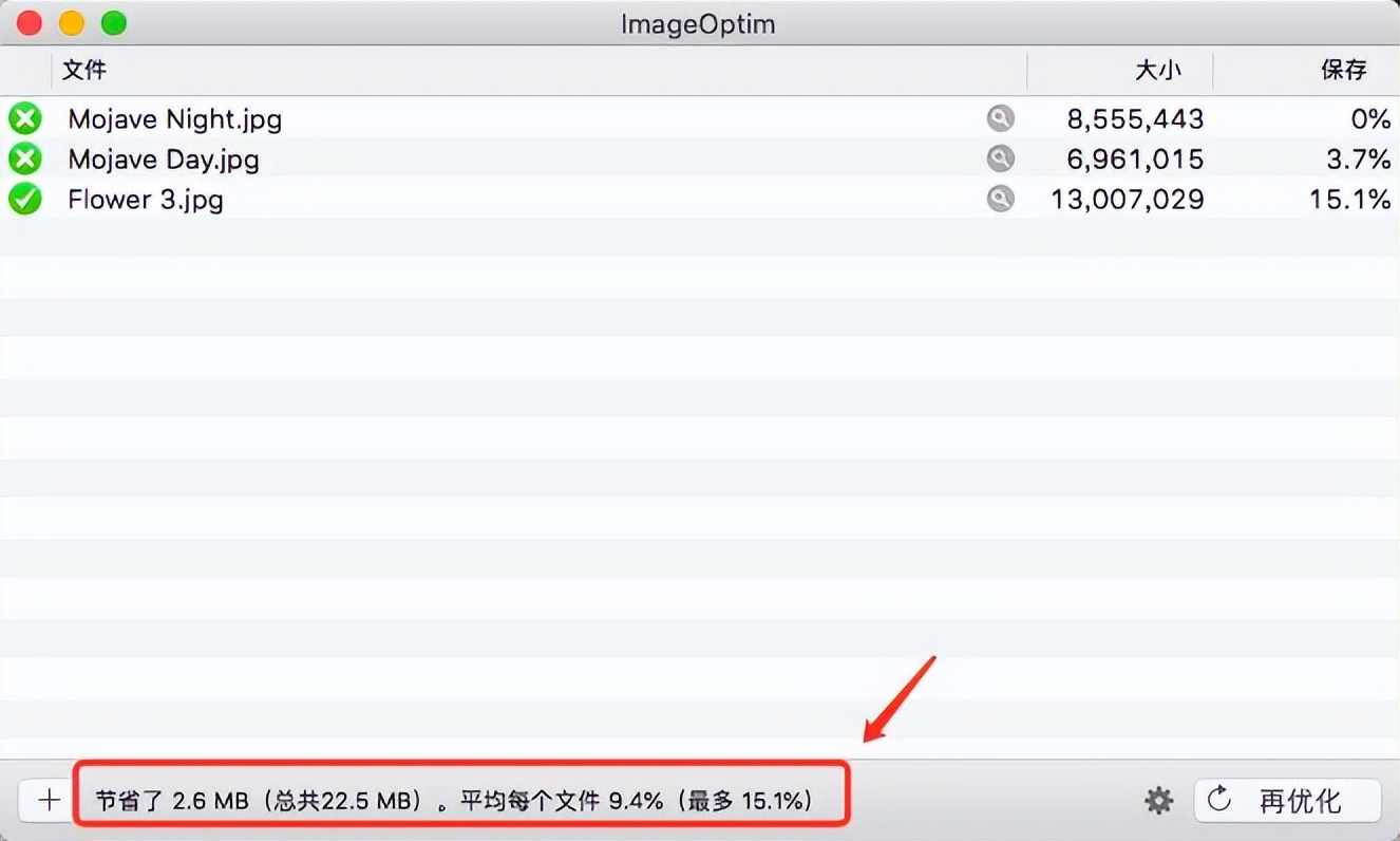 拯救游戏app,拯救你的游戏荒