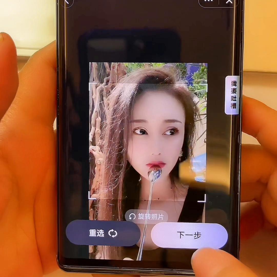 小雪花开通了怎么挂课程赚钱,挂小雪花怎么样赚钱