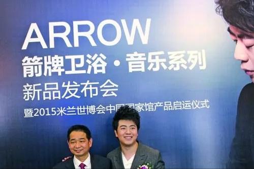 花洒销量第一名九牧花洒,花洒销量第一名箭牌