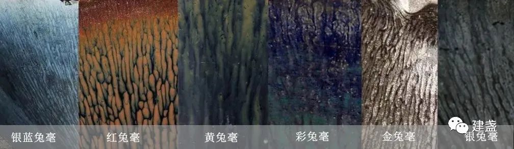 建盏精品展示视频,建盏彩釉极品图片大全