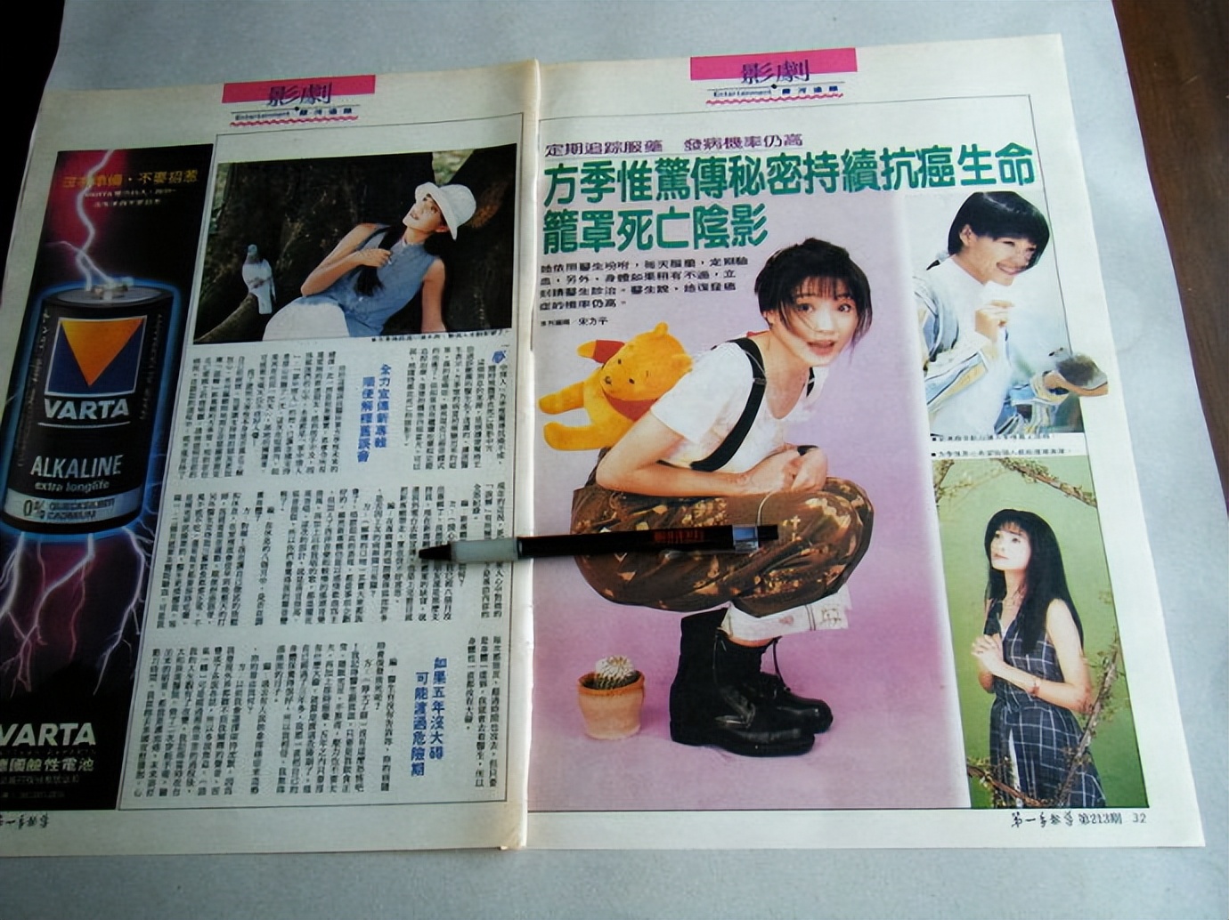 如今56岁却从没谈过恋爱,56岁从来没谈过恋爱