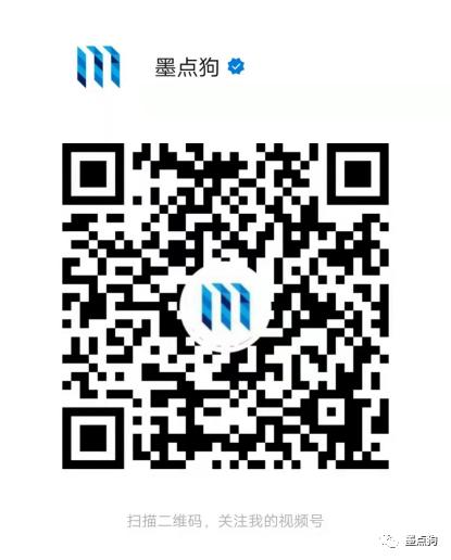 官宣!“墨点狗”微信视频号开通啦!欢迎关注