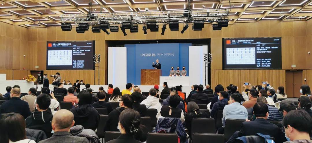 嘉德秋拍全景图,嘉德2018秋拍图录