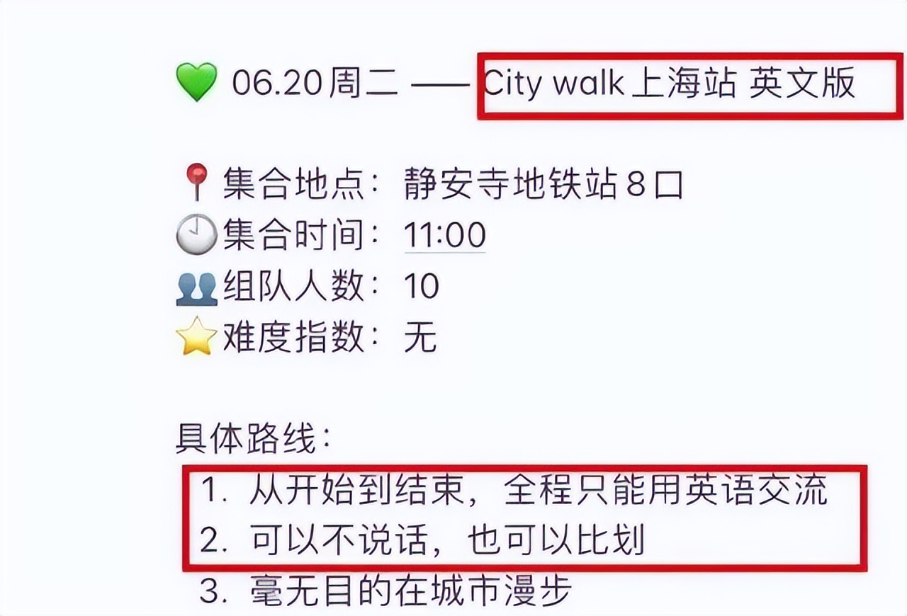 群魔乱舞:上海街头黑人带队领舞，年轻男女跟着装模作样，好尴尬