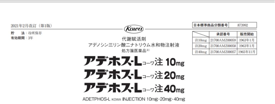 参比制剂遴选没通过能申诉么,仿制药参比制剂遴选