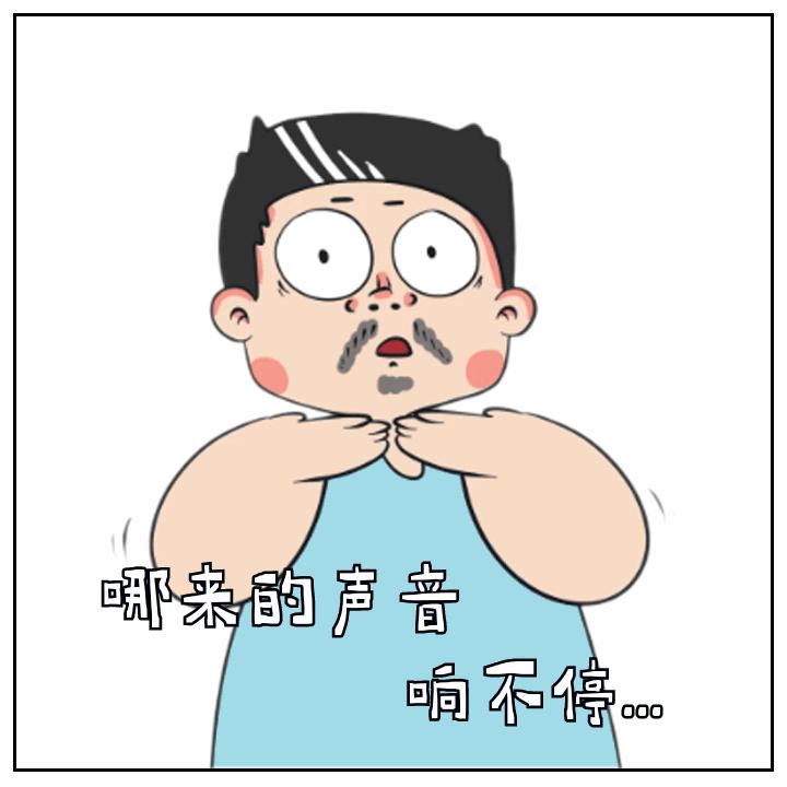 耳朵嗡嗡响还伴有蝉鸣是怎么回事,耳朵嗡嗡响类似蝉鸣怎么回事