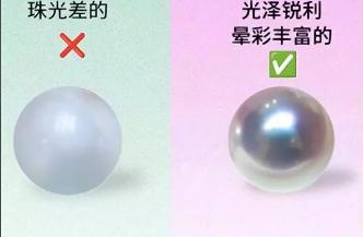 女人老了，怎么打扮更显贵气体面？这3位老牌“女首富”给你答案