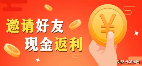 寄放快递怎么赚钱,寄快递怎么盈利