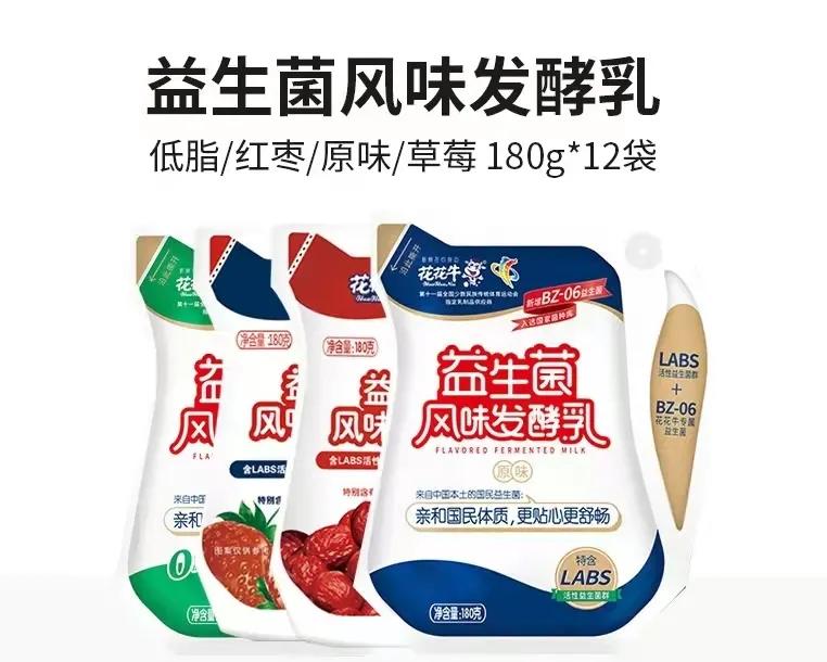 县级食品品牌有哪些,全国各个城市的著名食品