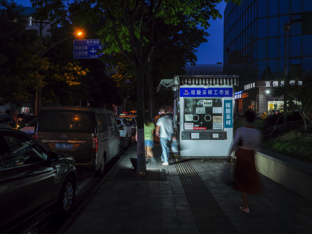 周国献摄影,周国献摄影作品