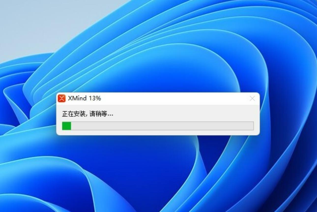 xmind电脑版本如何使用,win7系统可以安装xmind嘛