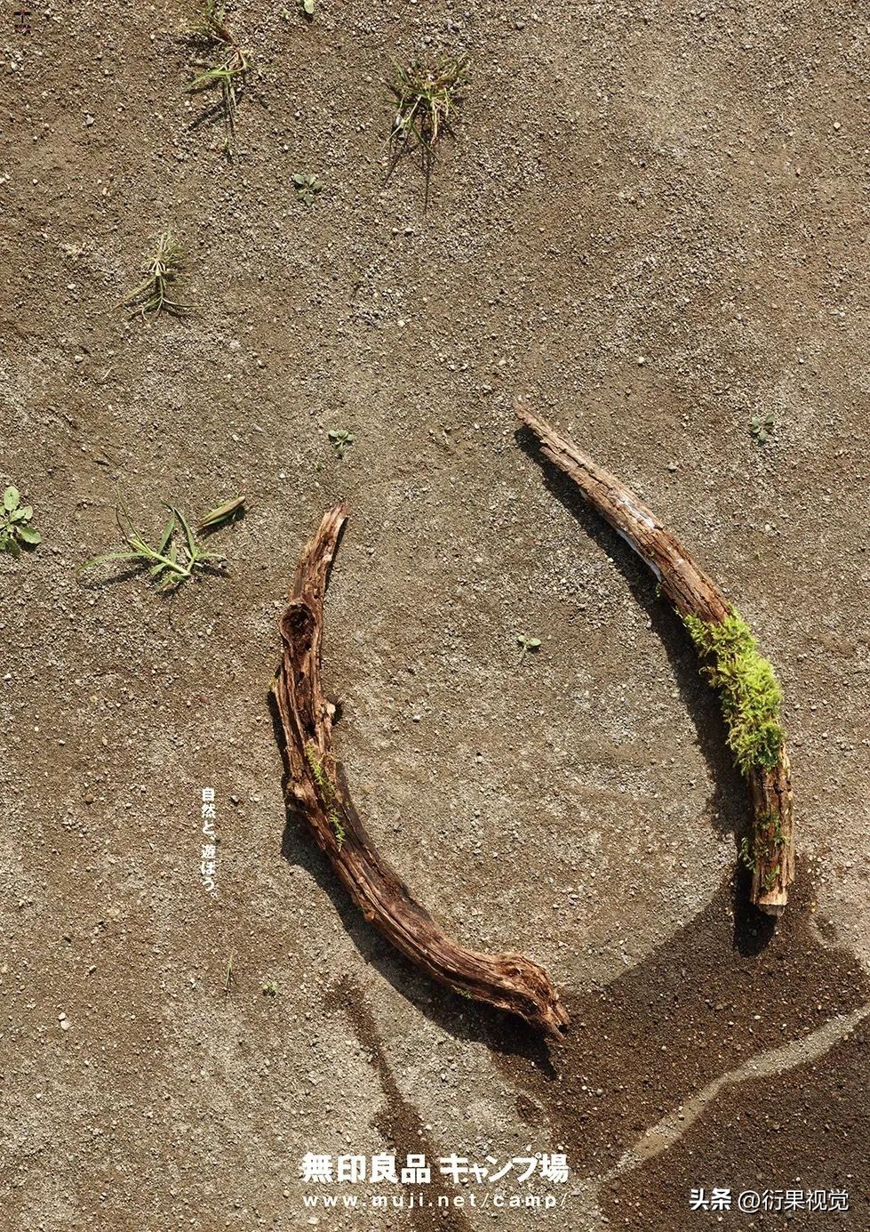 十大催人泪下的海报,2024年最新海报