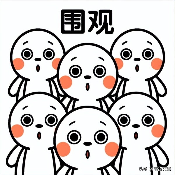 12123怎样用别人的驾驶证处理违法,交通违法怎么在交管12123上申诉