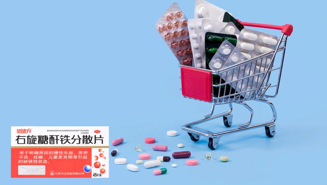 妊娠缺铁性贫血铁剂,孕妇缺铁性贫血应该补充多少铁剂