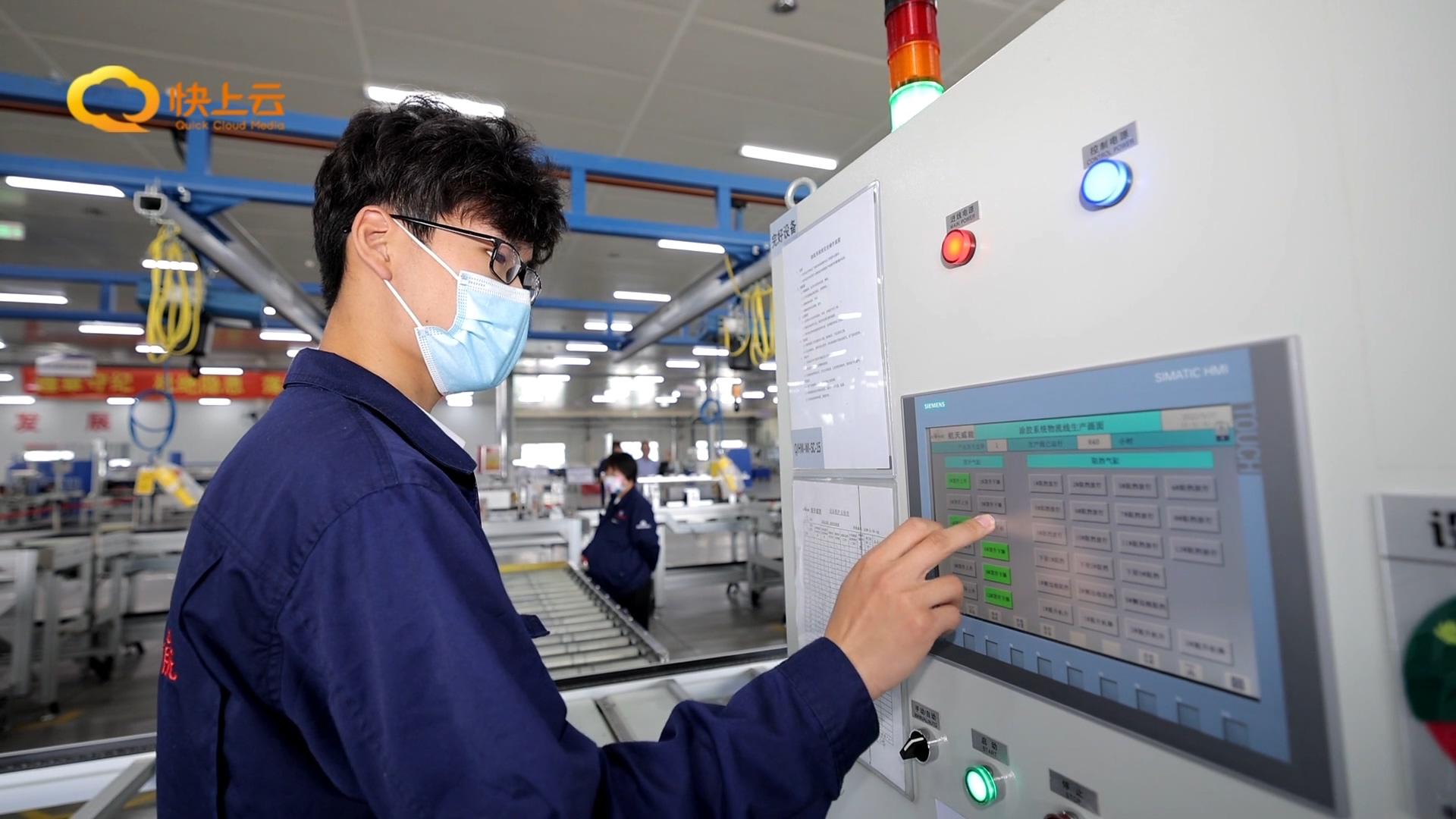 创新驱动是形成新质生产力的关键,创新成为发展动力引擎