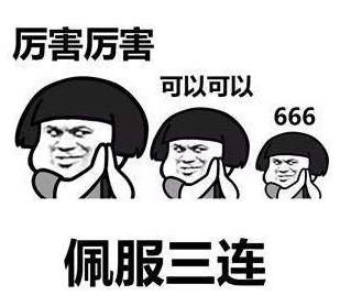 冲锋衣烂了咋办,冲锋衣烂了一个洞能修复吗