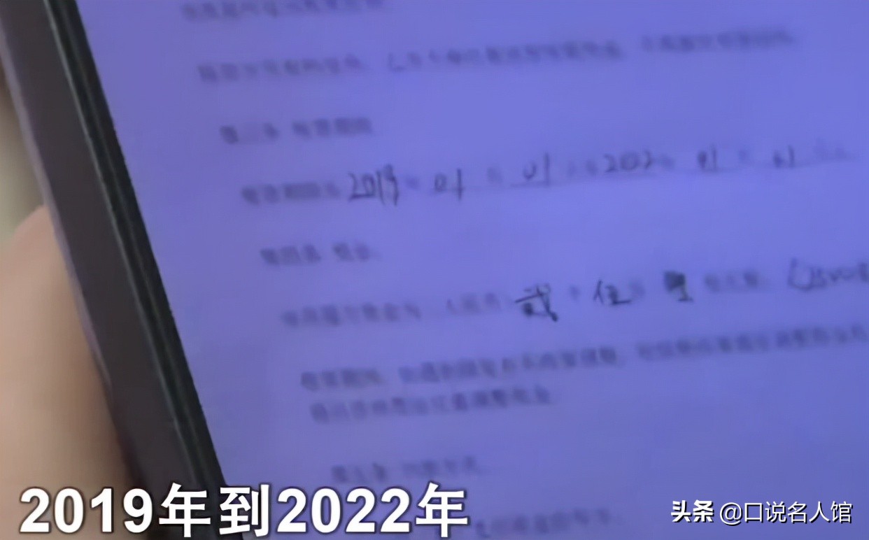 湖南老人交往小26岁女友，新房刚装好3天，女友就带别的男人私会