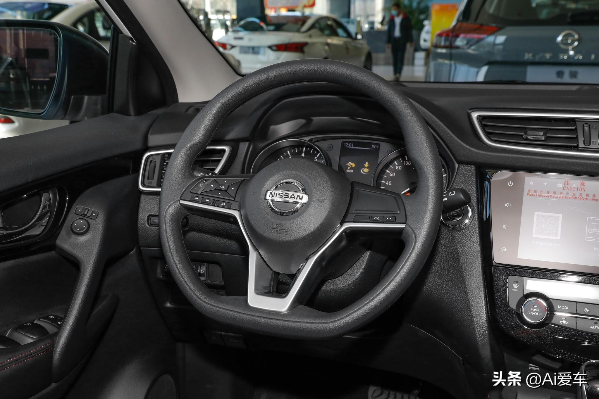 2017日产逍客2.0自动挡suv,大排量低油耗的家用轿跑