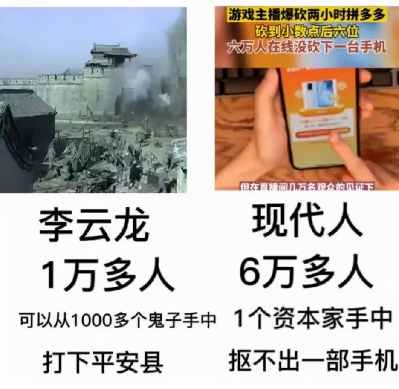 拼多多一刀砍一分怎么能砍到,拼多多一天能砍多少刀