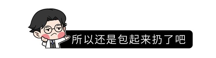经常爱挖鼻孔的人会面临哪些问题,爱挖鼻孔的人最终将承受三种结果
