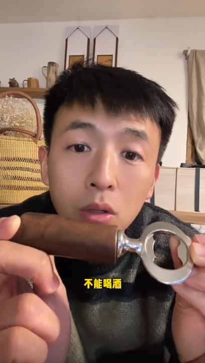 盘点败家媳妇奇葩战利品,男子吐槽媳妇买的败家清单