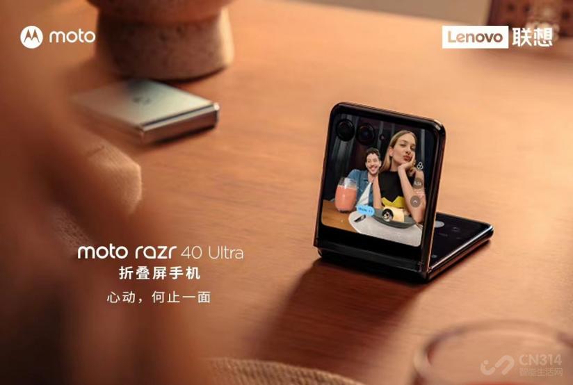 motorazr40ultra体验,motorazr40ultra真实感受