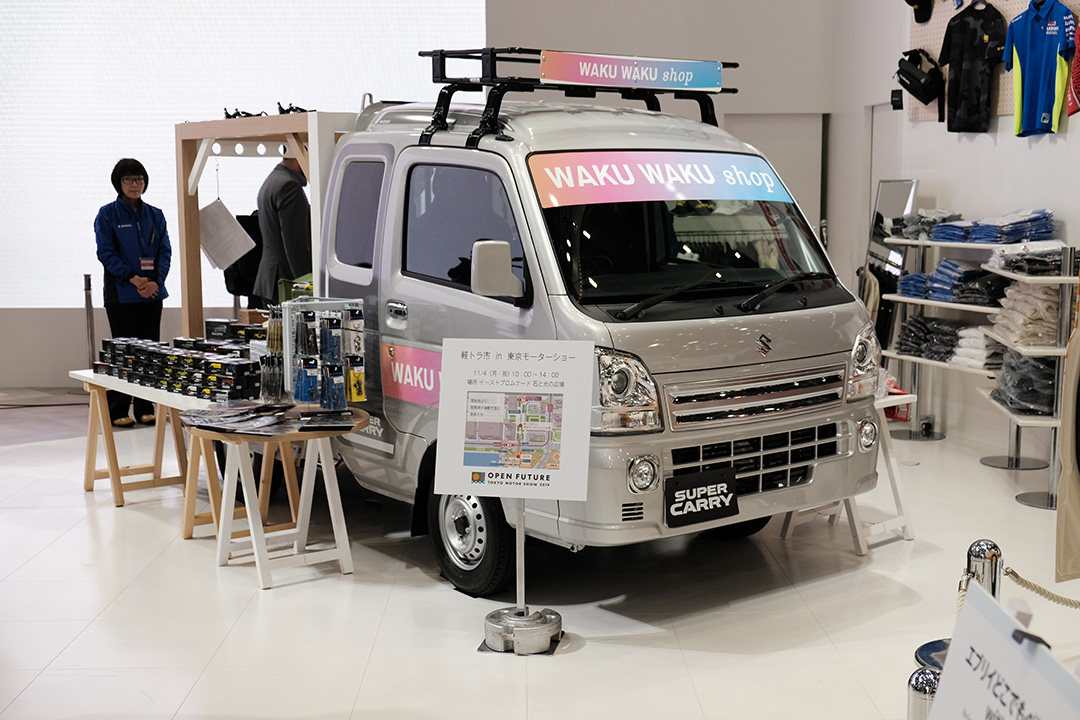 中国的“铃木carry”,车长3米8,极限荷载3.5吨,座椅可全平放倒