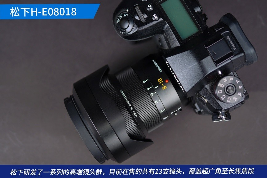 支持0.23米近摄!5千元的大三元松下H-E08018评测