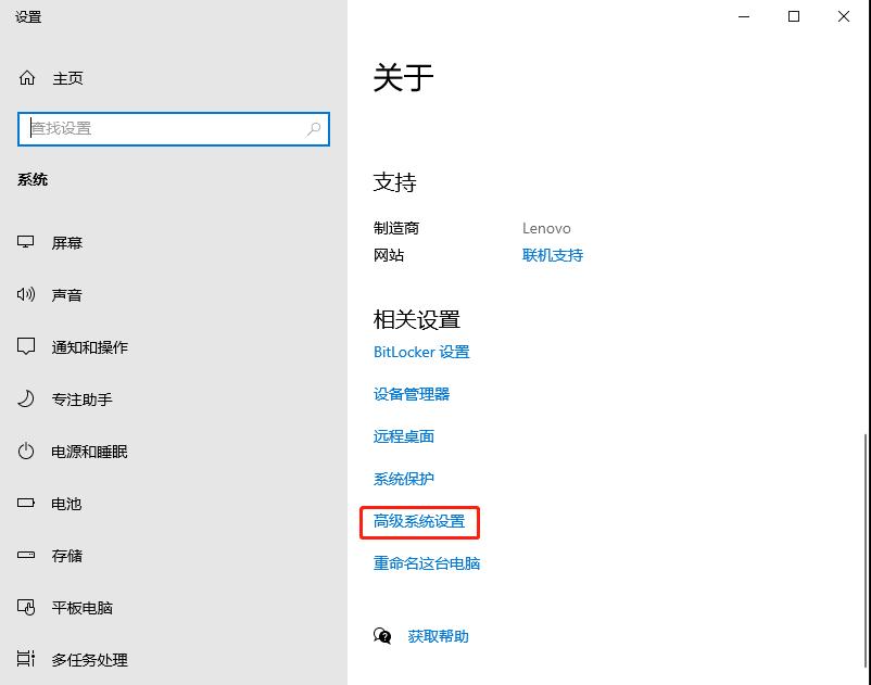 如何将安装在c盘的软件转移到d盘,安装win10系统c盘怎么设置分区