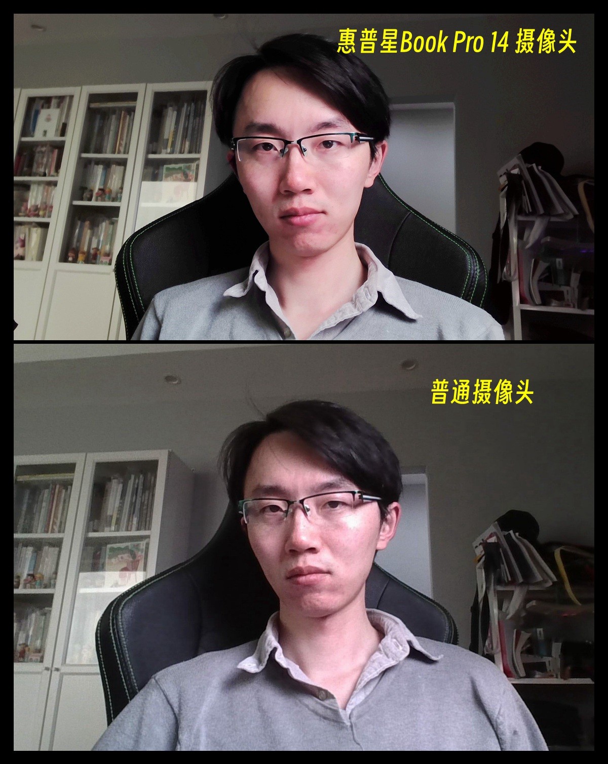 先锋薯标+13代酷睿，专为职场人打造的惠普星BookPro14来了！