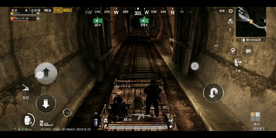 pubgm国际服地铁逃生什么时候上线,pubgm地铁逃生模式