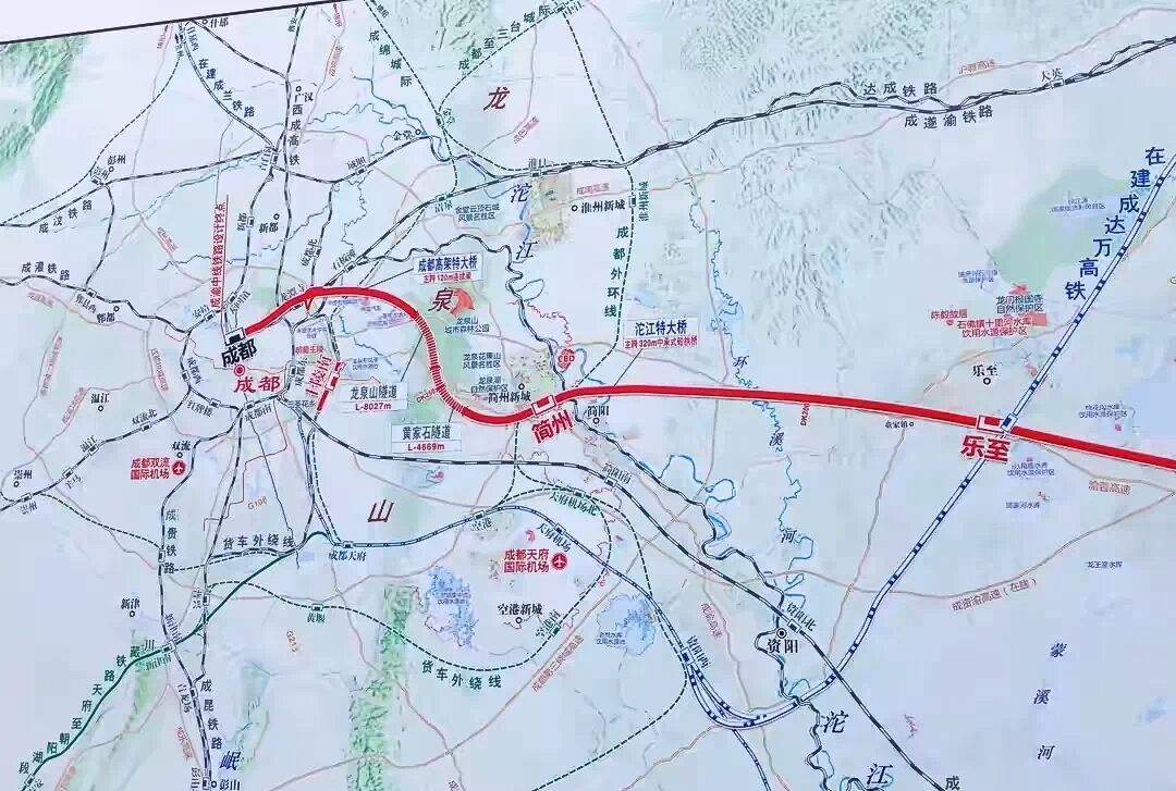 关于成渝中线铁路为什么选用成都站，且经过龙潭寺、十陵影响报告