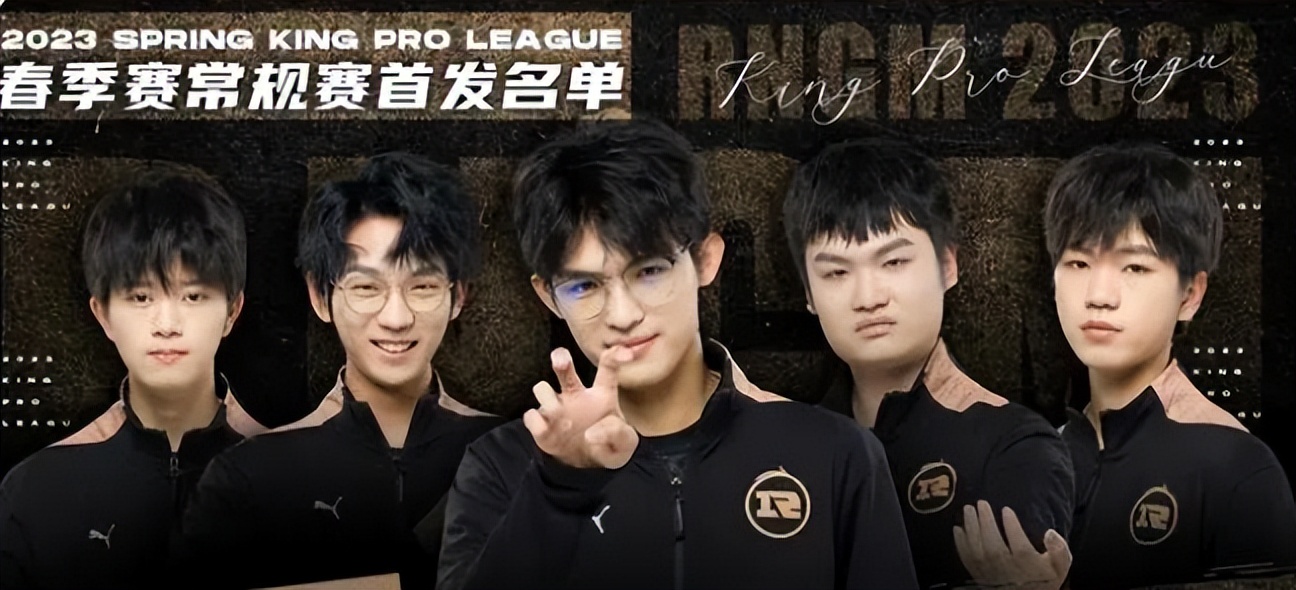 rng翻盘击败sgb回放,佛山drgvsrng