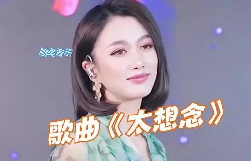 2023抖音最火歌曲100首完整版下载,2023抖音最火歌曲前10名