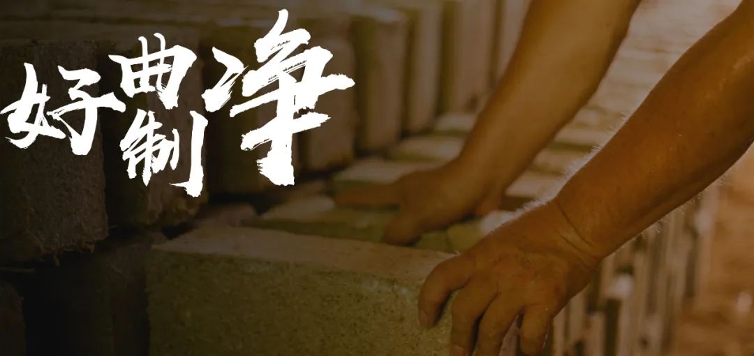 春暖花开酿酒正当时,好酒知时节酿酒正当时