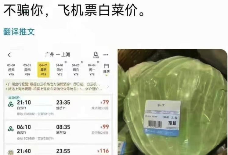 新毒株xbb1.6开始传播了吗,新毒株传播情况