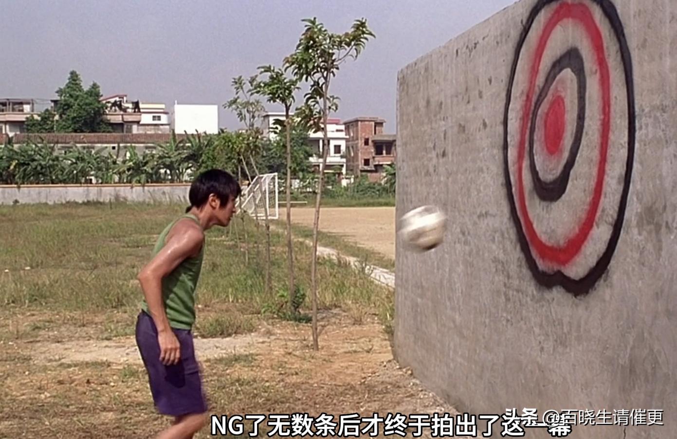 少林足球一口气看完全程,一口气看完系列少林足球