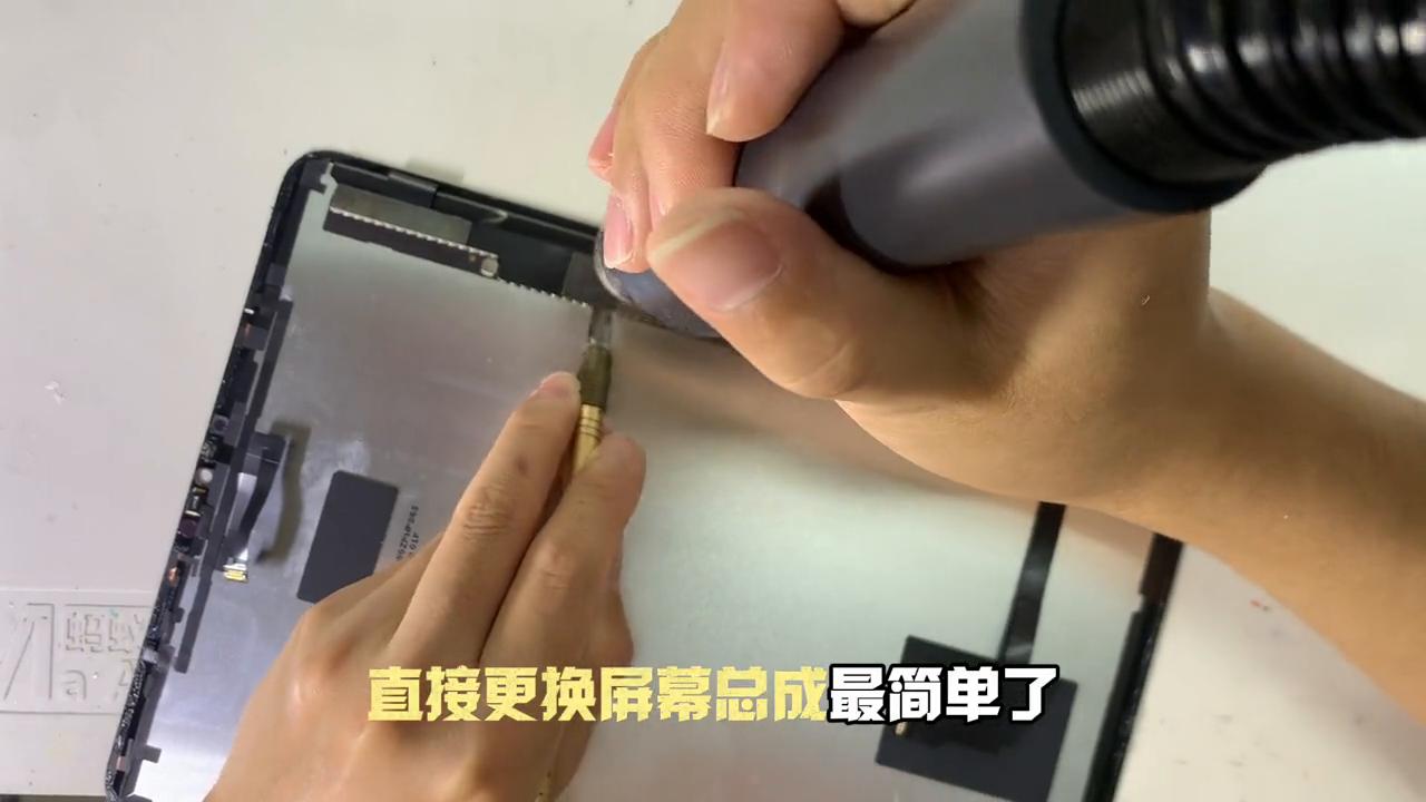 ipadpro2021背光亮不显示,ipadpro202112.9寸进水屏幕暗