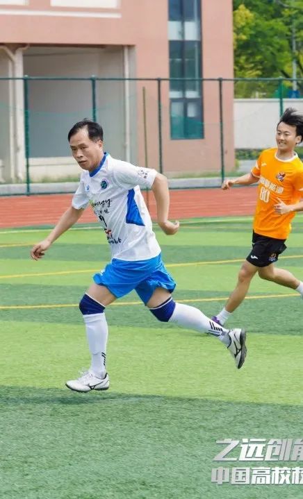 2023体育公益嘉年华,公益比赛现在开赛