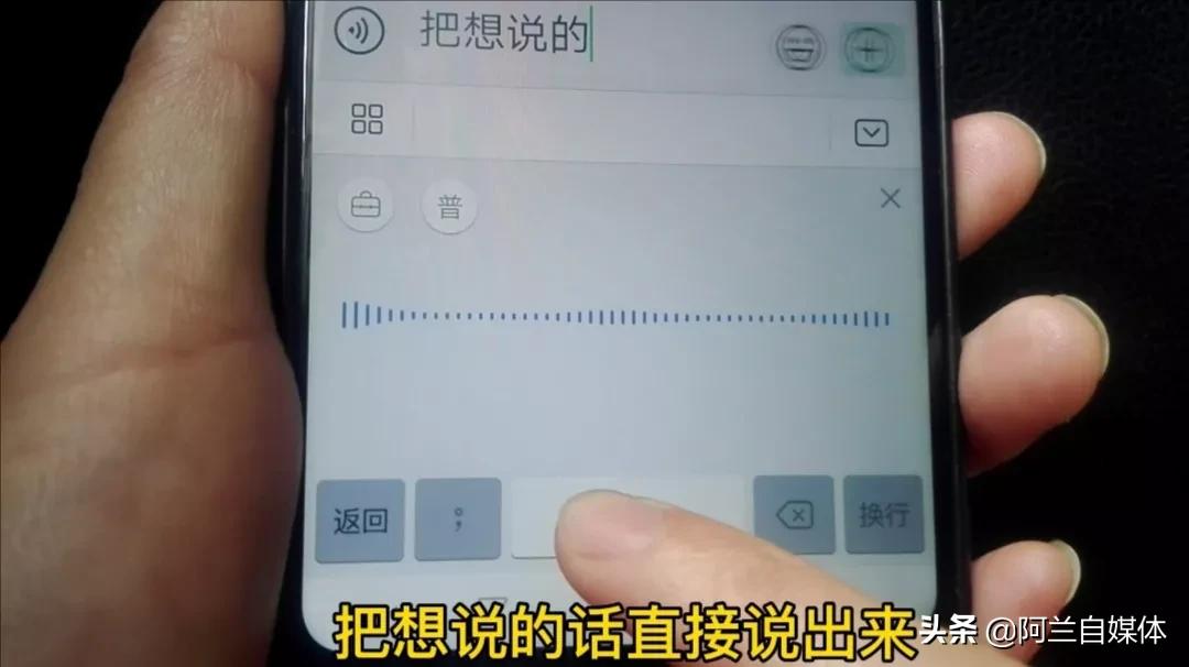 不认识拼音不会打字怎么办,学拼音打字不认识字怎么办