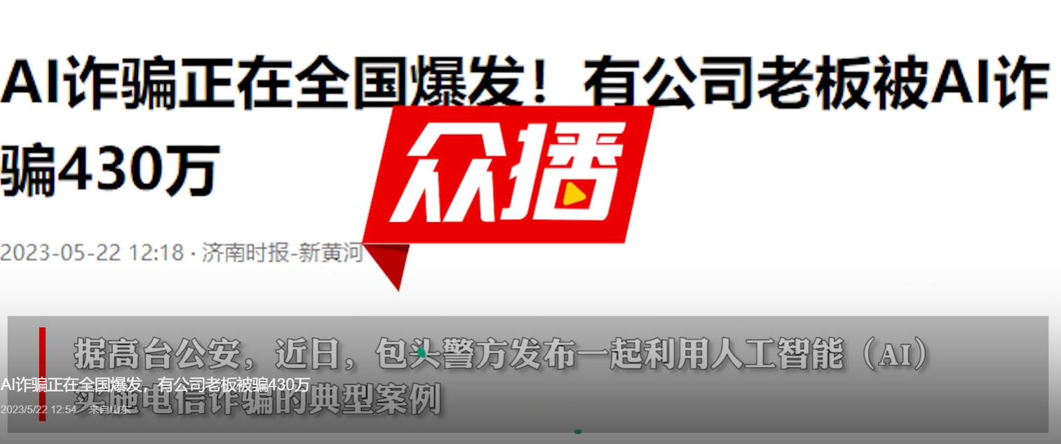 如何远程登录朋友微信账号,怎么样可以让人随便登录微信