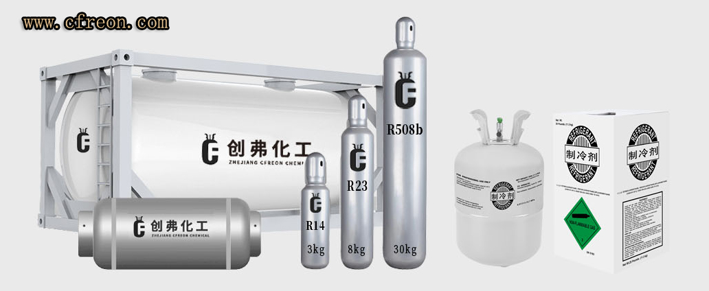 R22与R32的氟利昂有啥区别,二氯甲烷和二氯乙烷区别